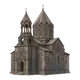 Gjumri